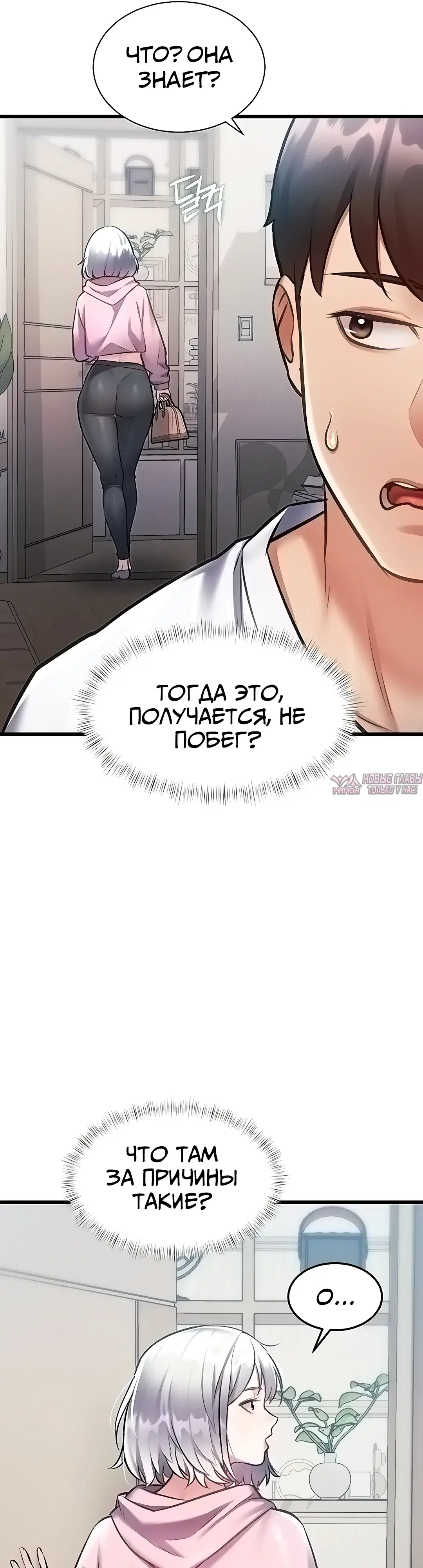 Page 15.000000000