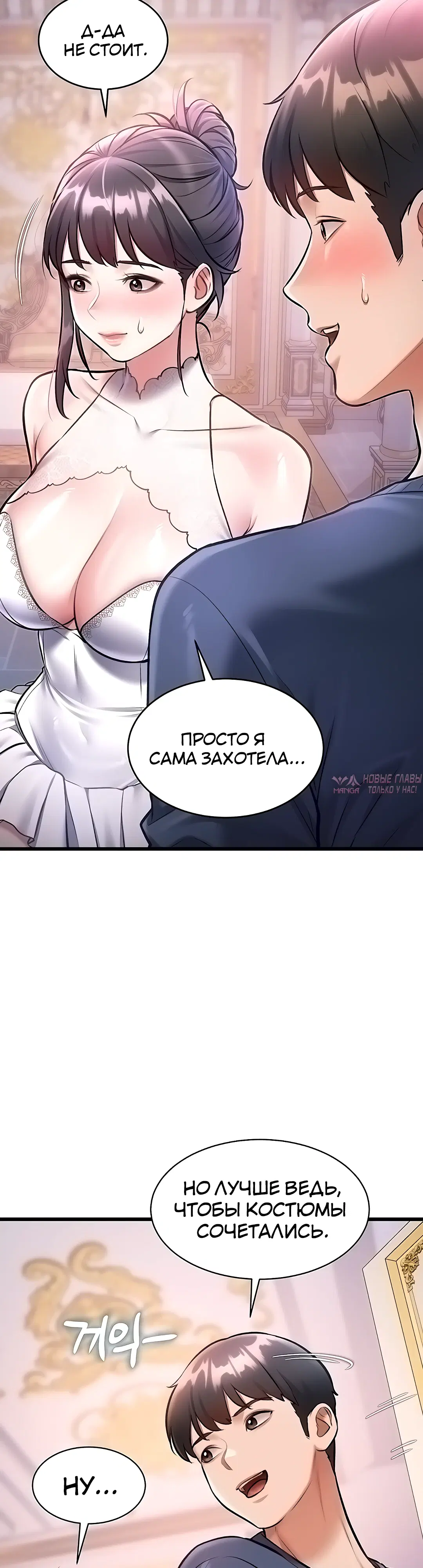 Page 16.000000000