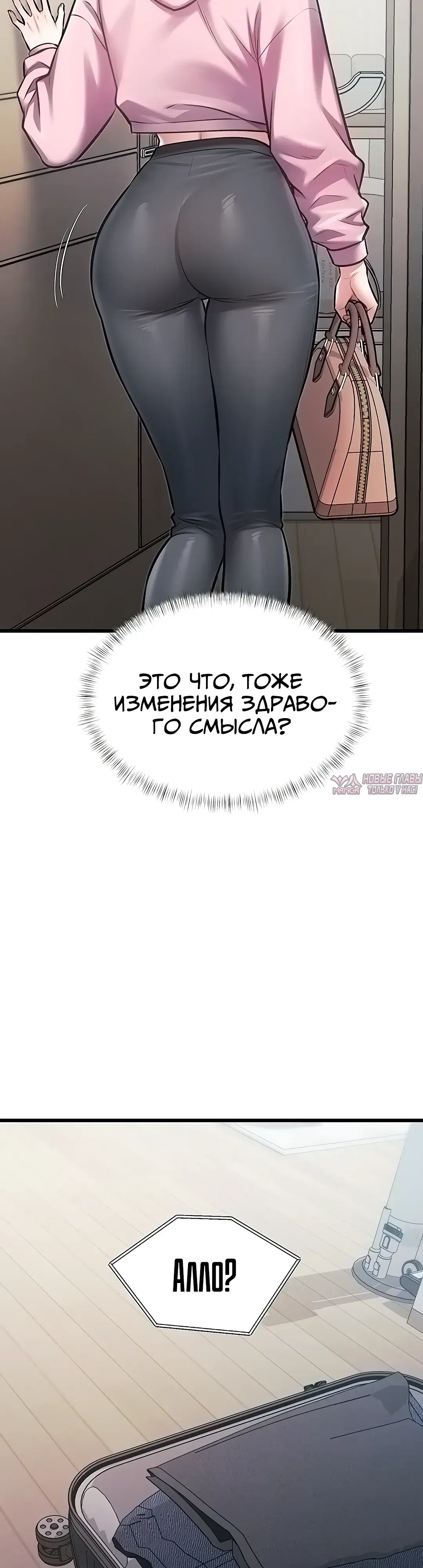 Page 16.000000000