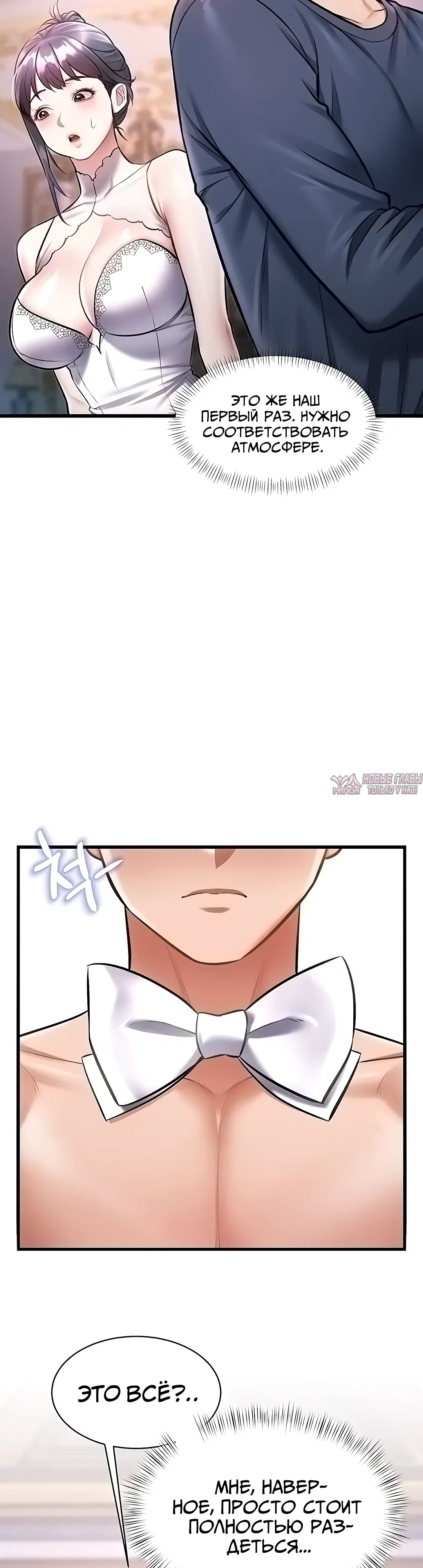 Page 17.000000000