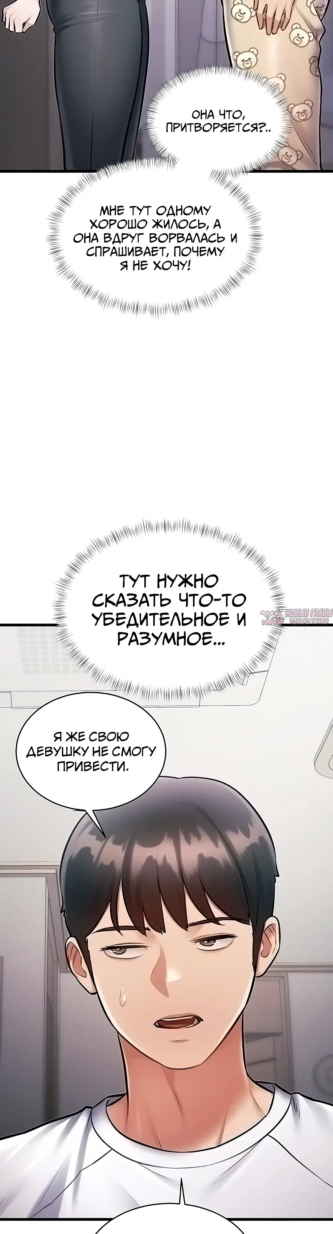 Page 23.000000000