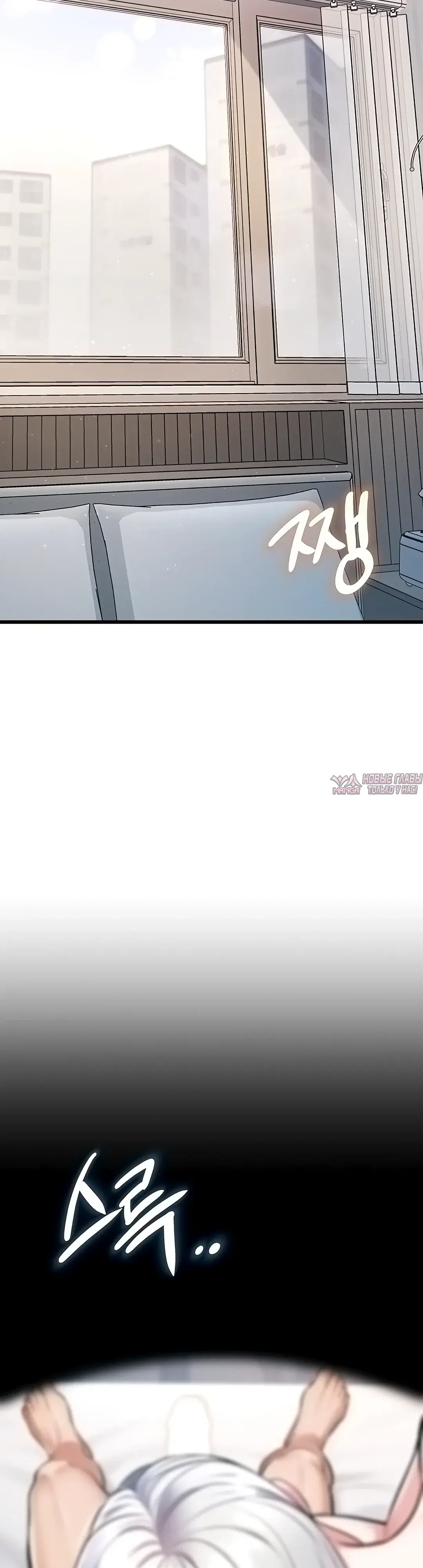 Page 27.000000000