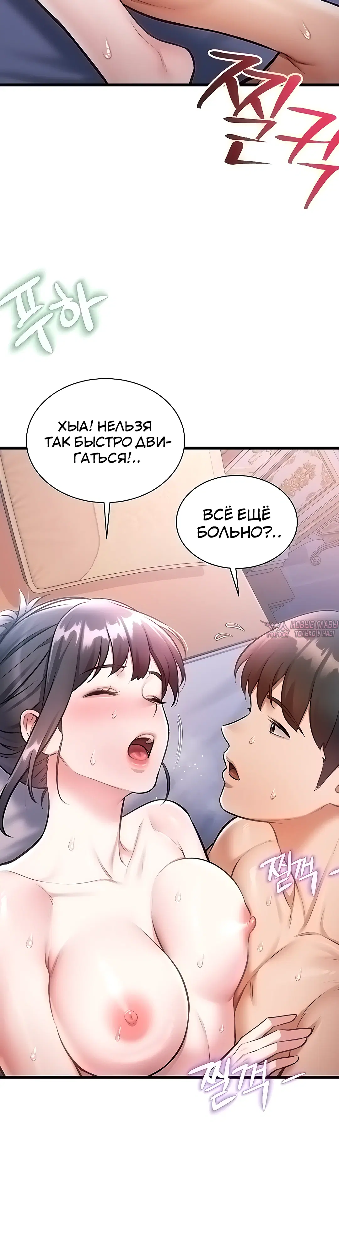 Page 29.000000000