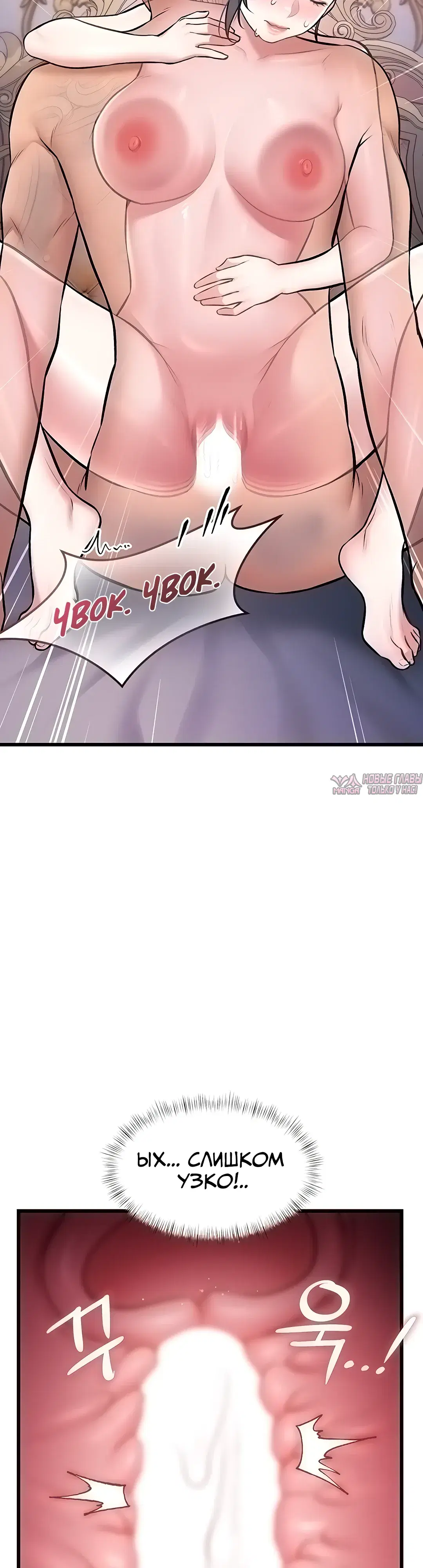 Page 30.000000000