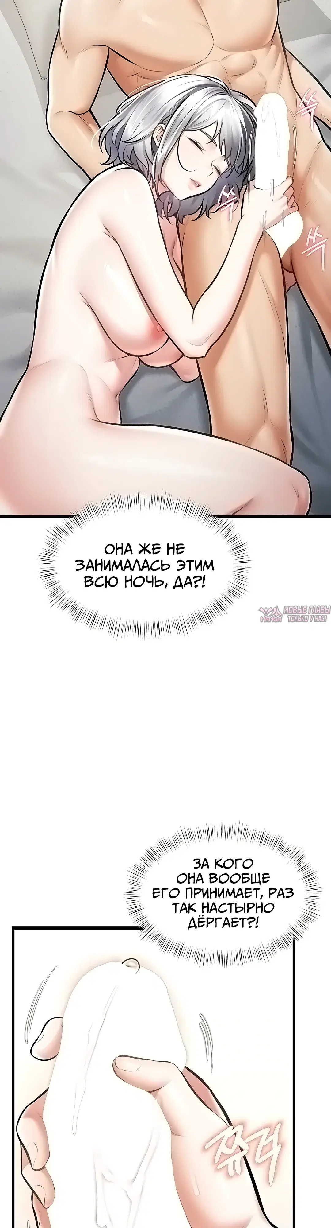 Page 30.000000000