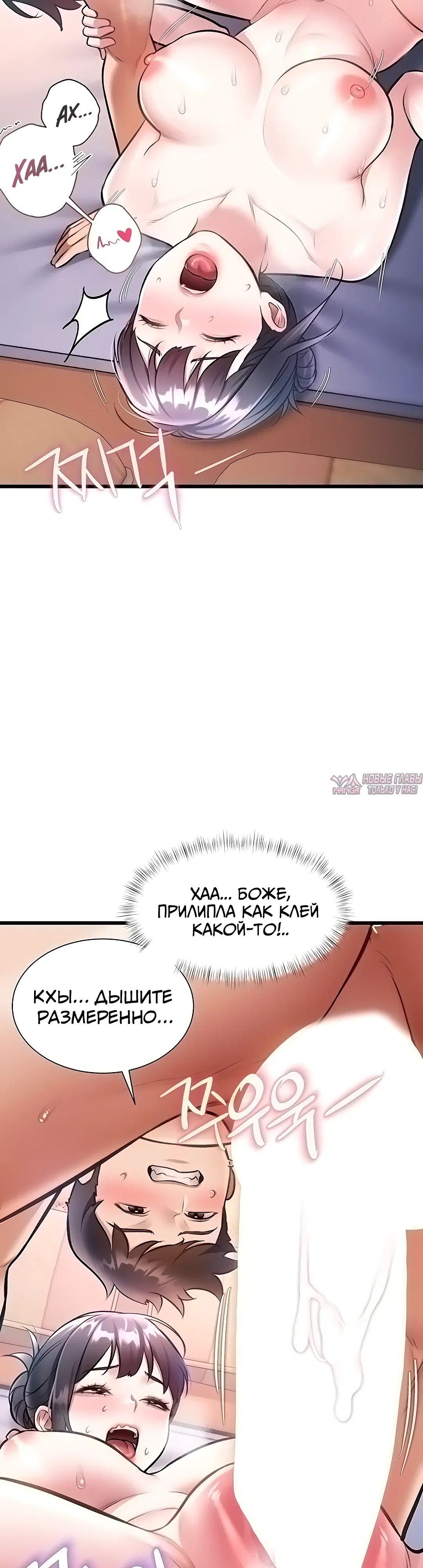 Page 33.000000000