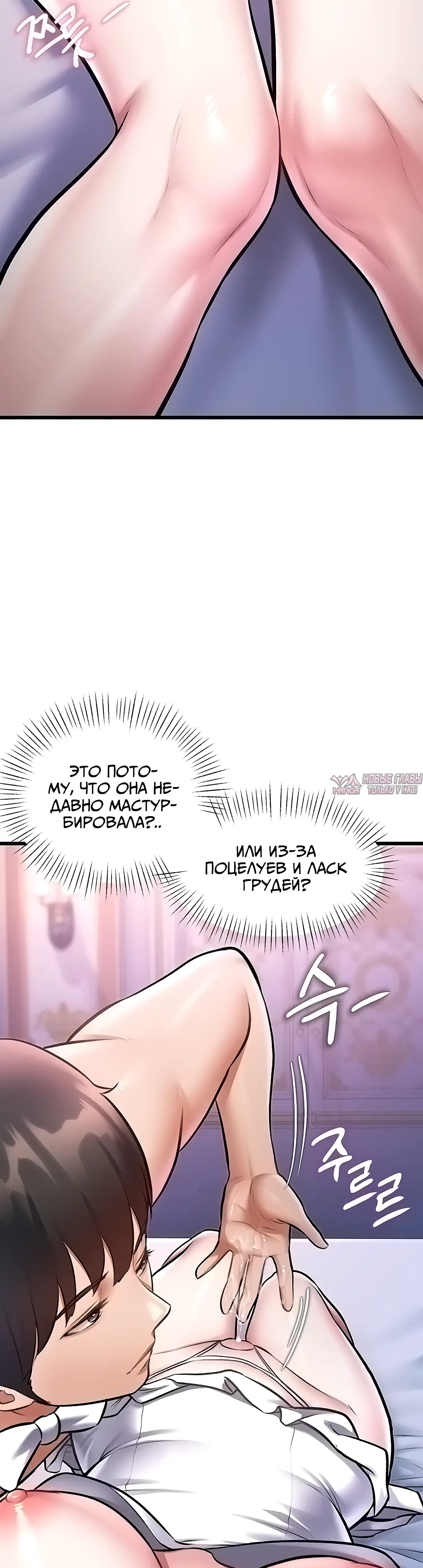 Page 34.000000000