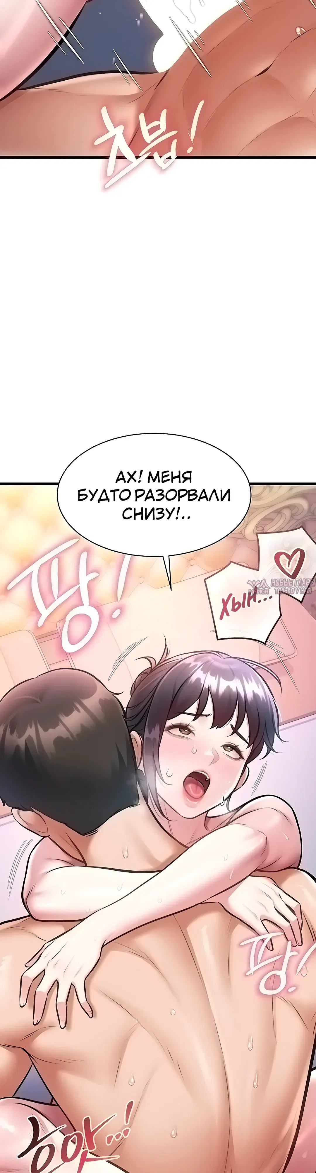 Page 35.000000000