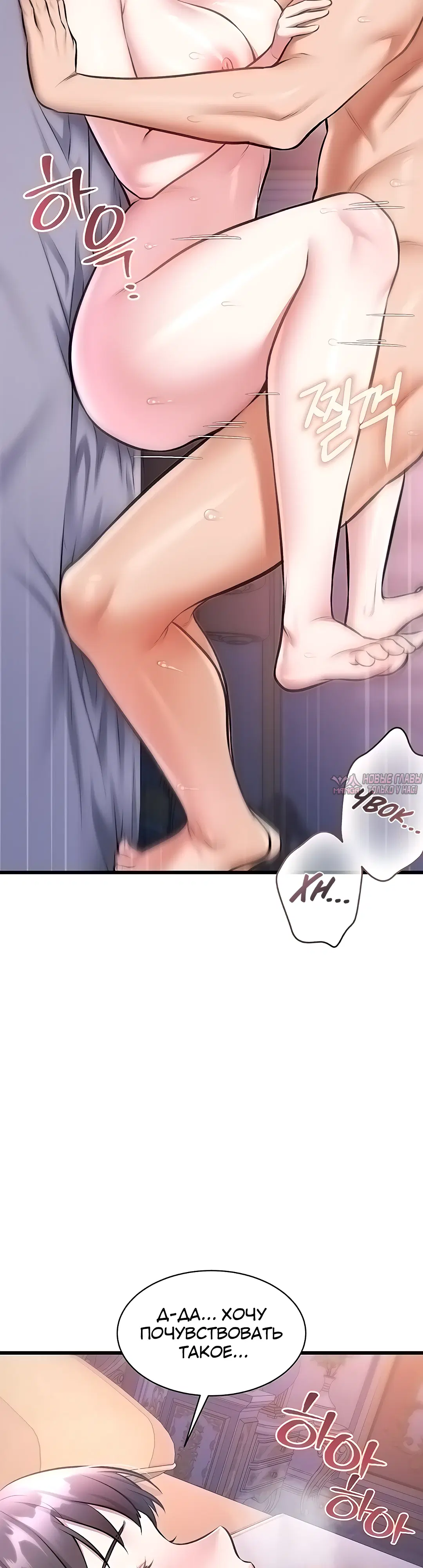 Page 39.000000000