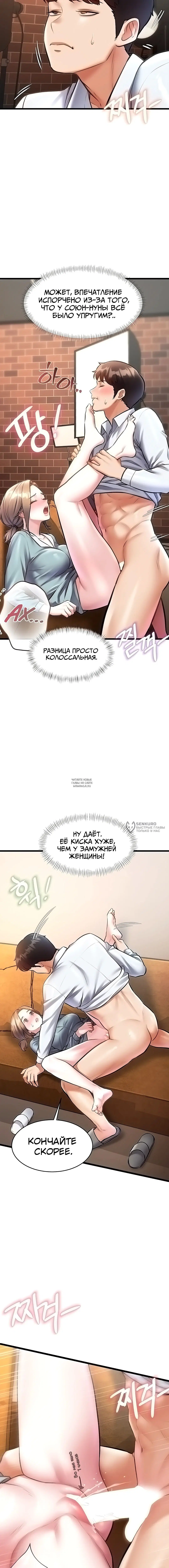 Page 14.000