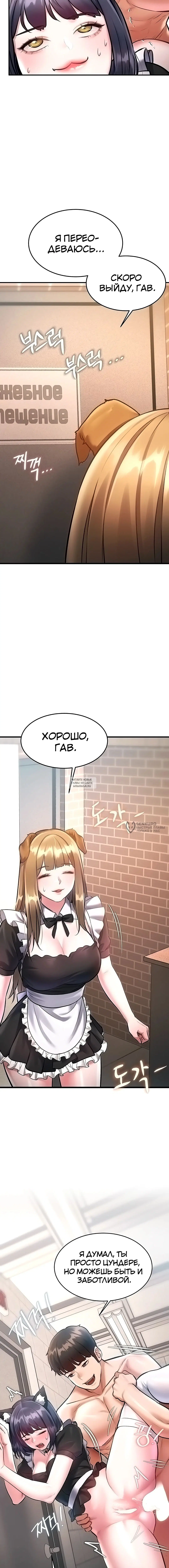 Page 14.000