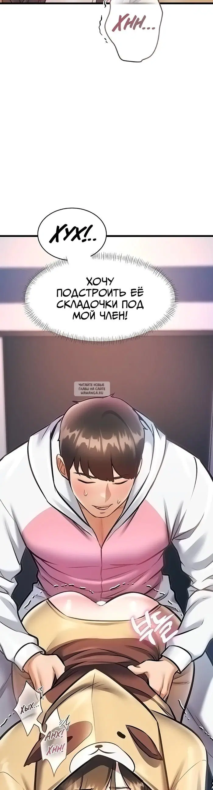 Page 14.000
