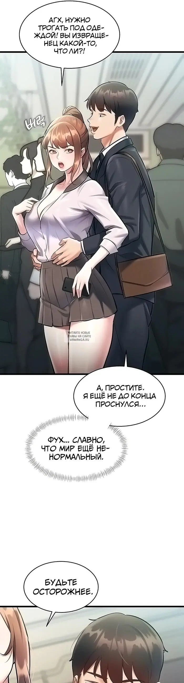Page 14.000