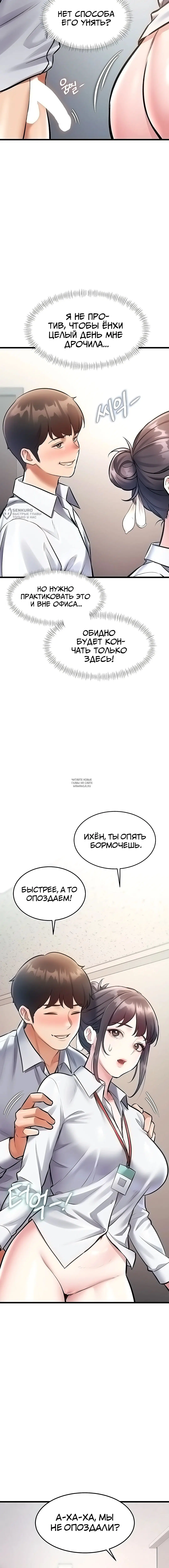 Page 15.000
