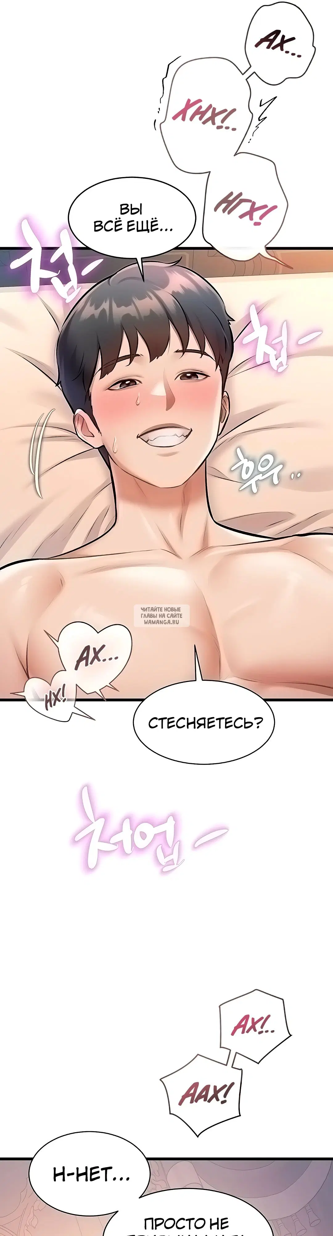 Page 15.000