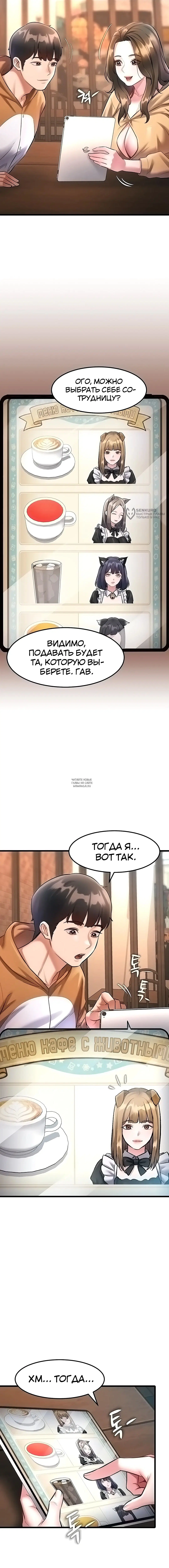 Page 15.000