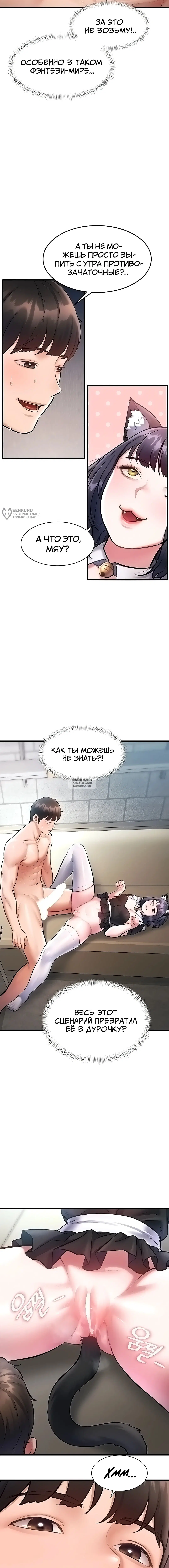 Page 15.000