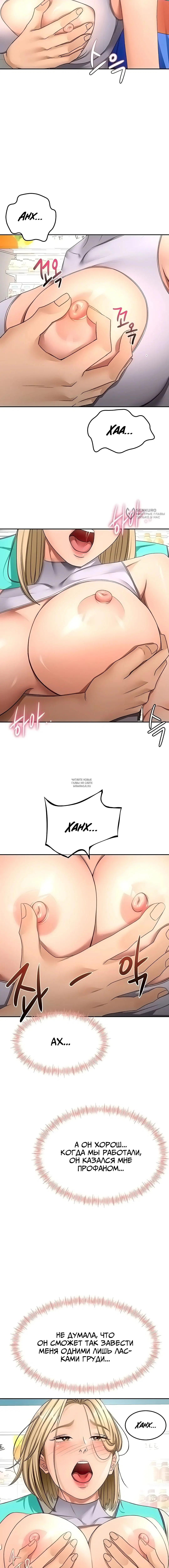 Page 15.000