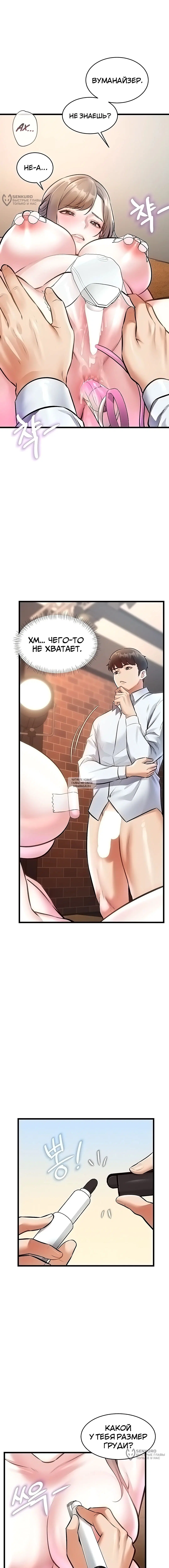 Page 16.000