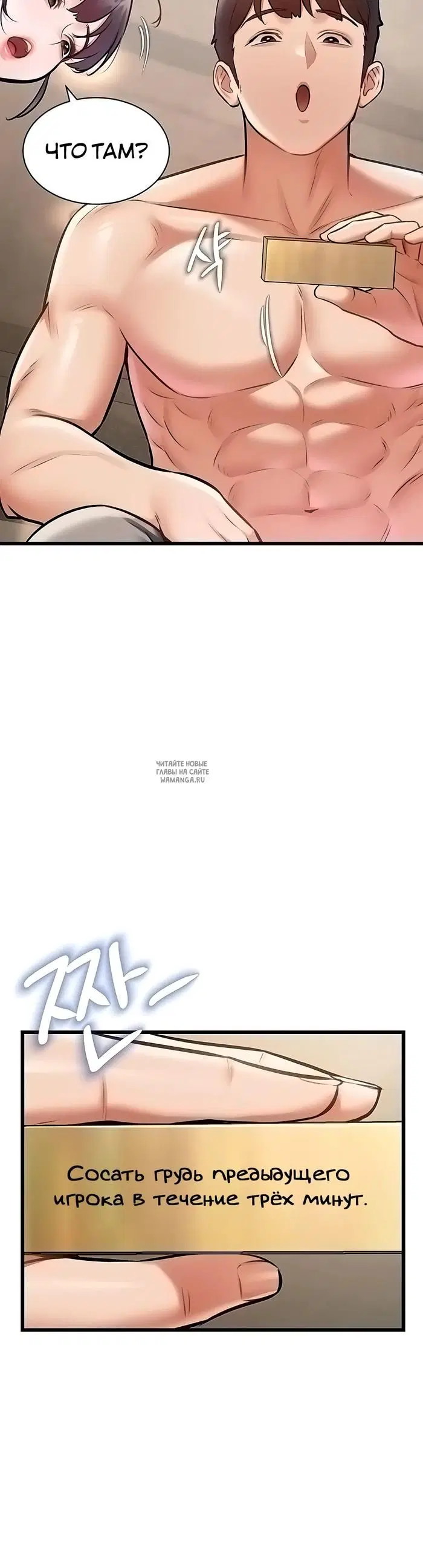 Page 16.000