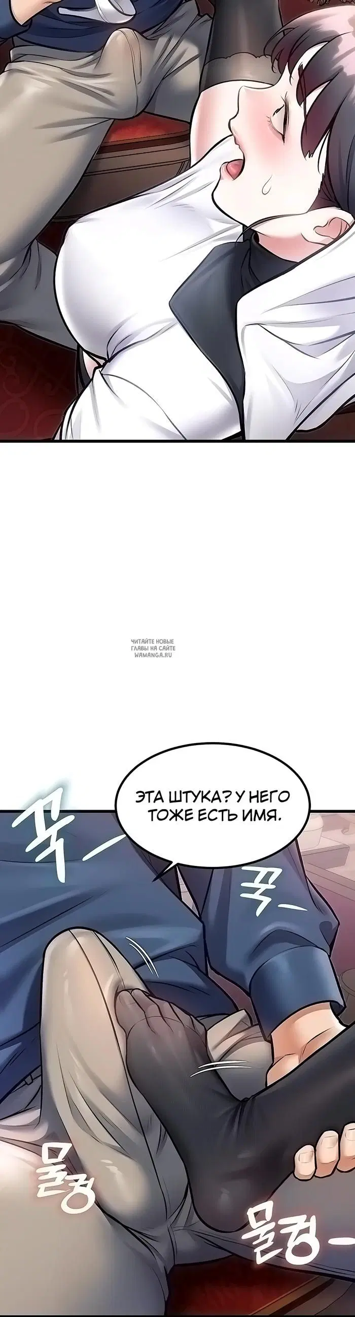 Page 16.000