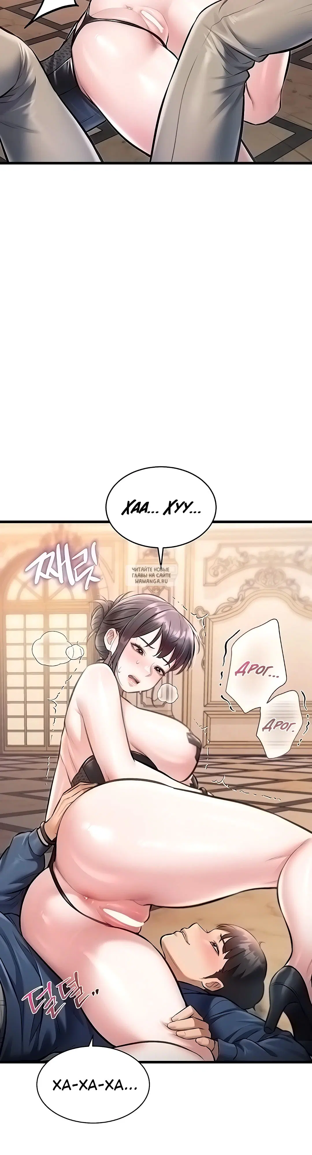 Page 16.000