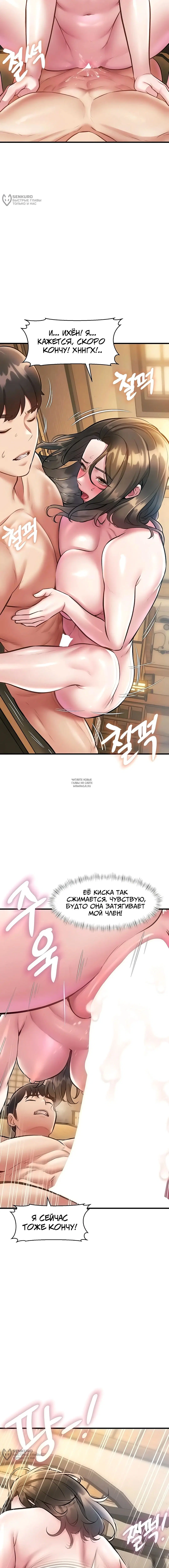 Page 16.000