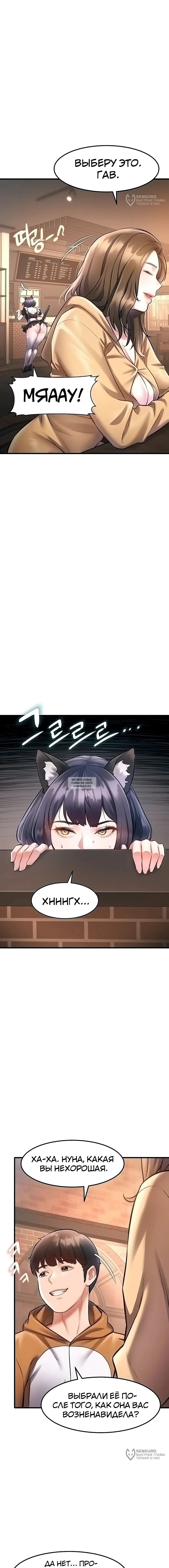 Page 16.000