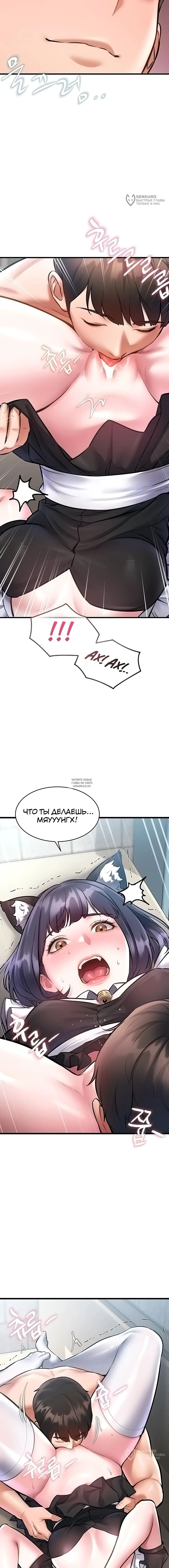 Page 16.000