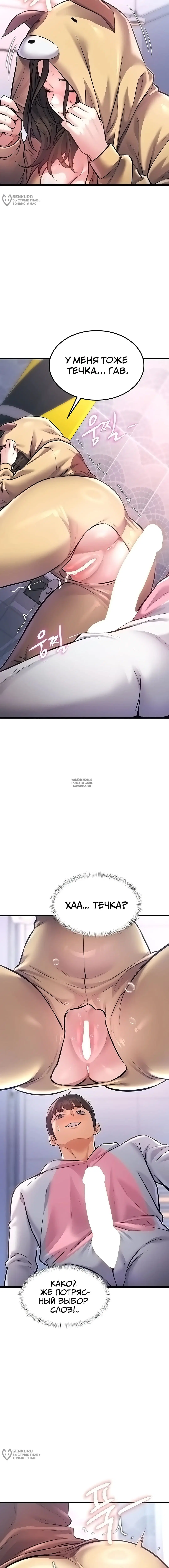 Page 16.000