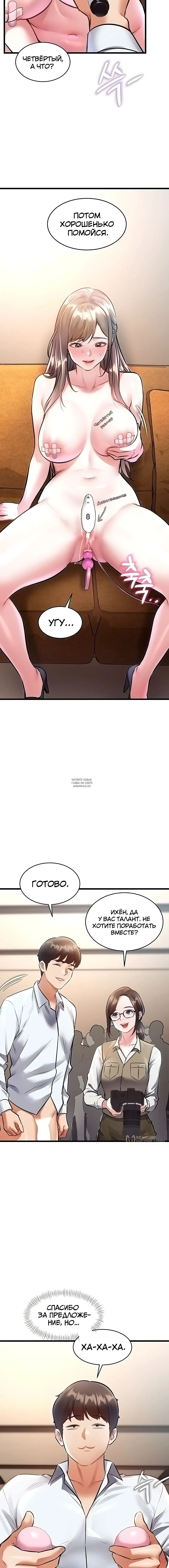 Page 17.000