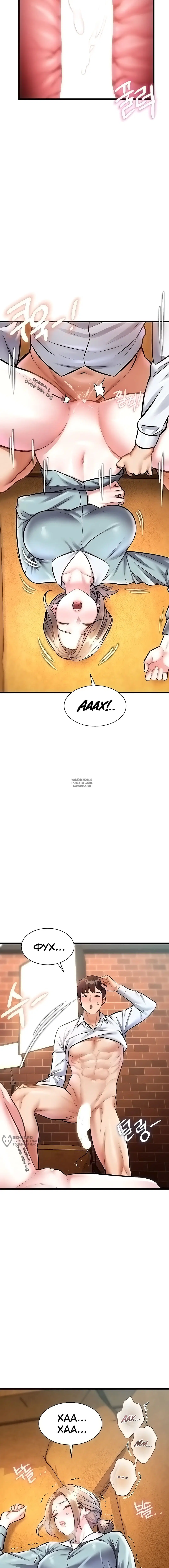 Page 17.000
