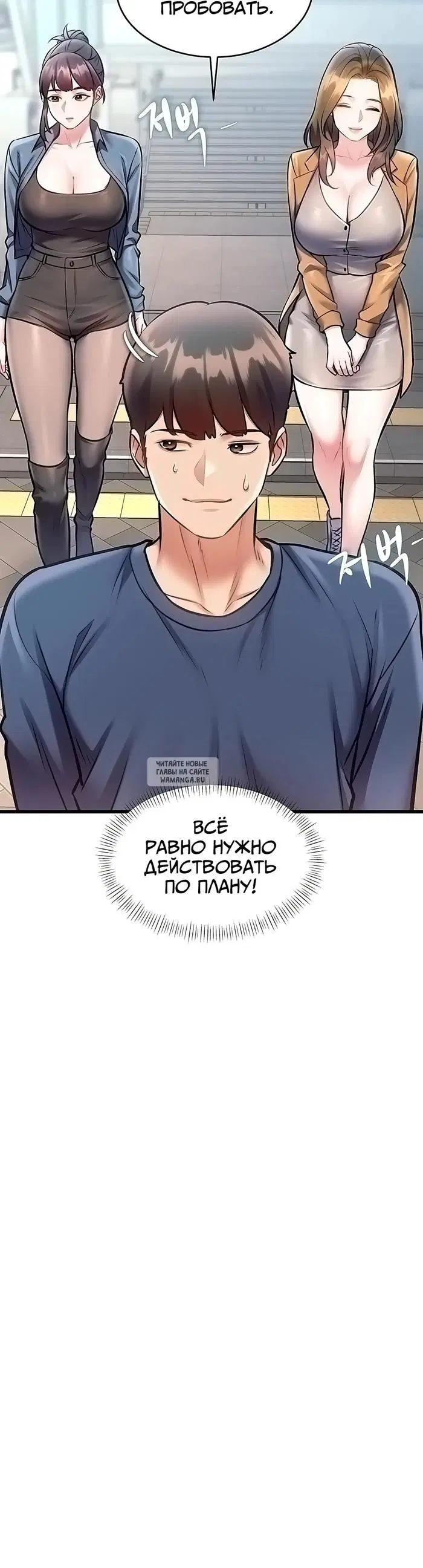 Page 17.000