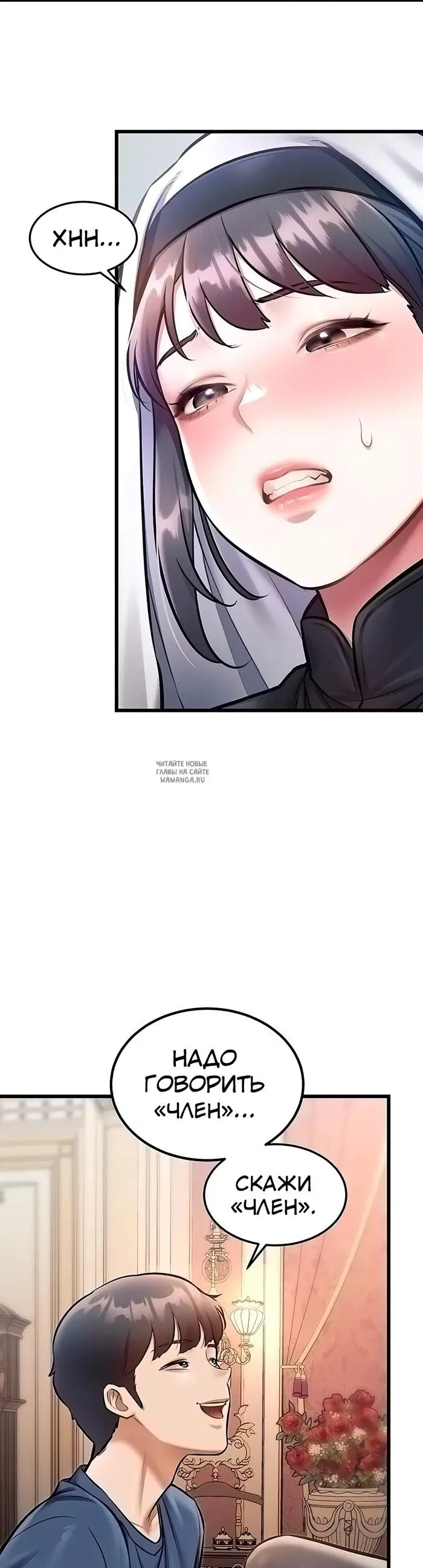 Page 17.000
