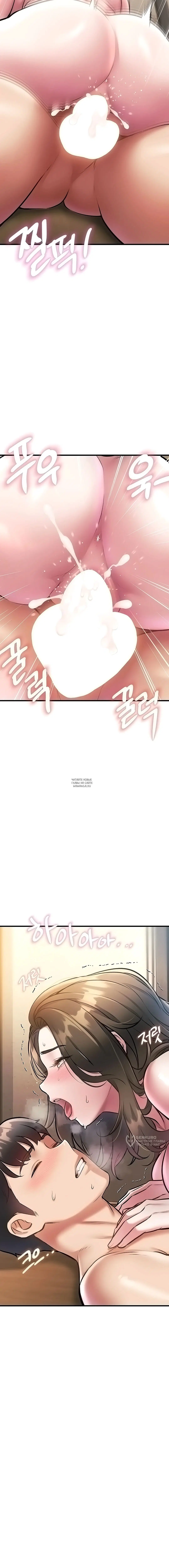 Page 17.000