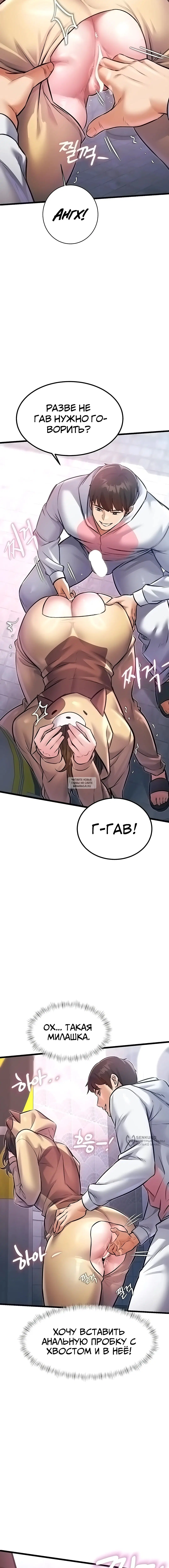 Page 17.000