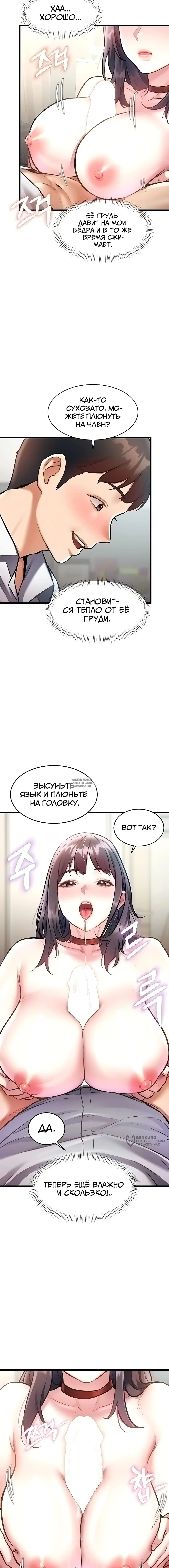 Page 17.000