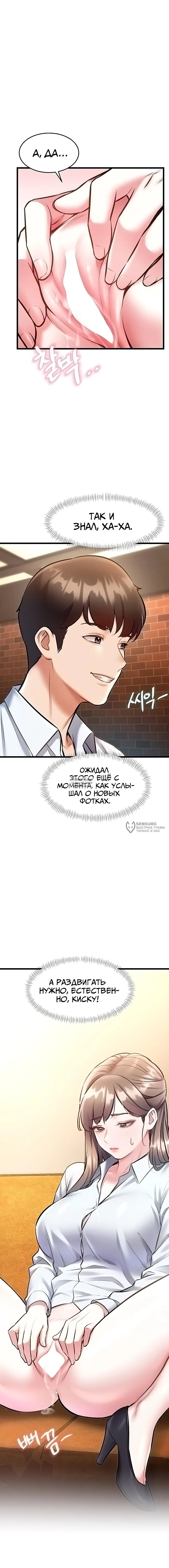 Page 18.000