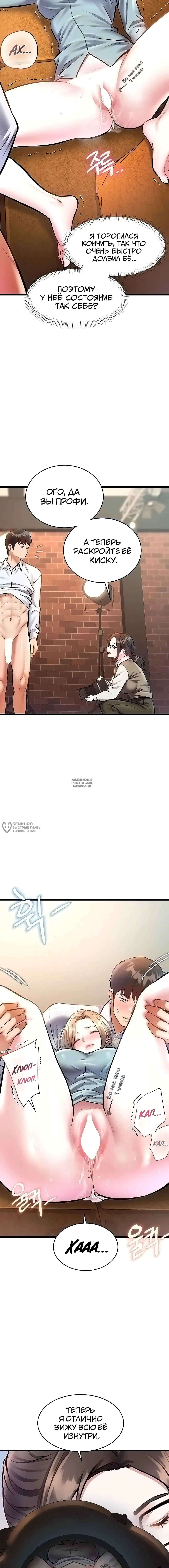 Page 18.000