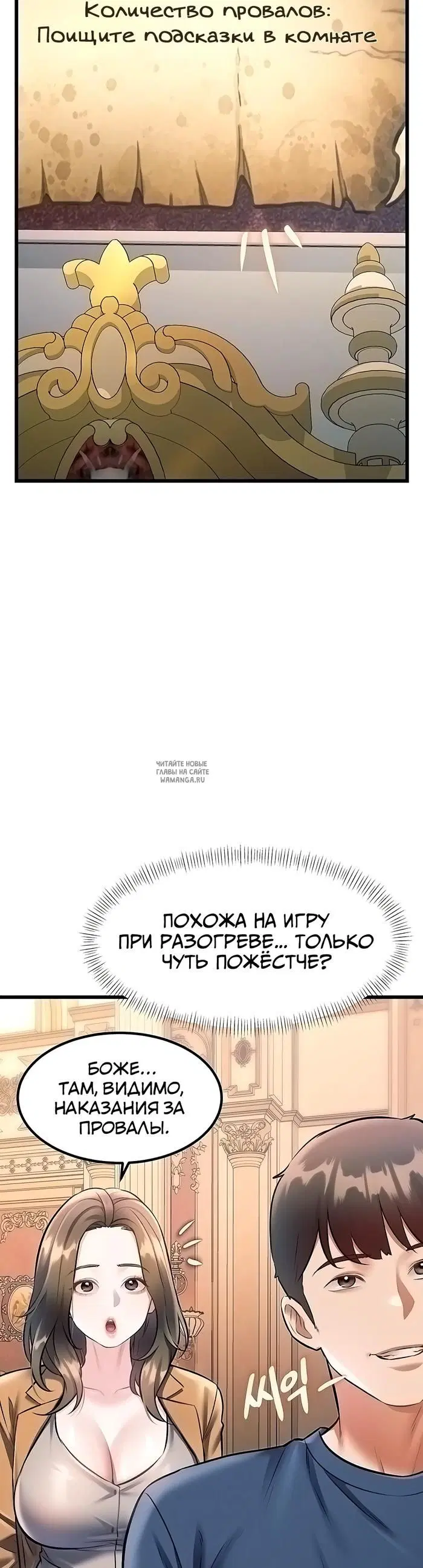 Page 18.000