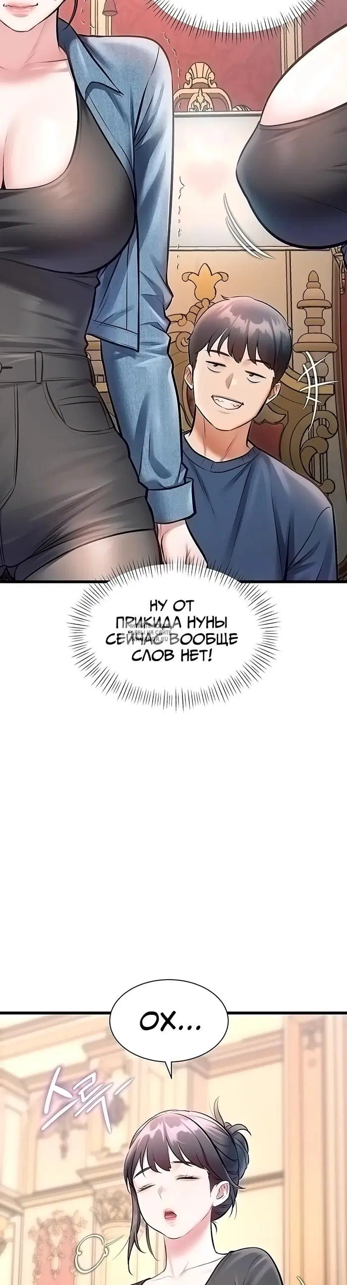 Page 18.000