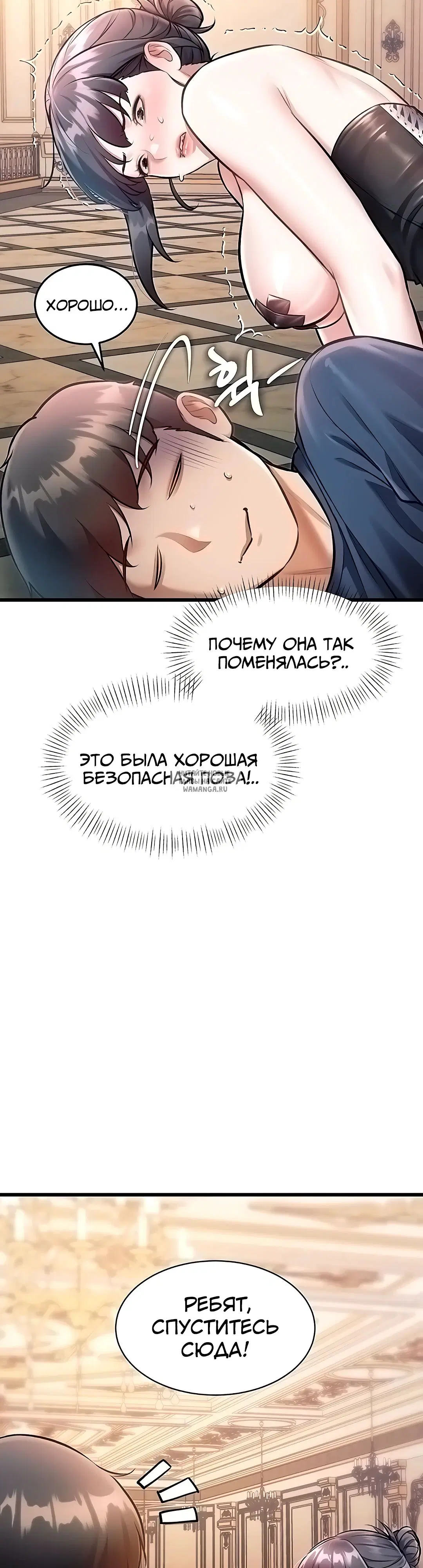Page 18.000