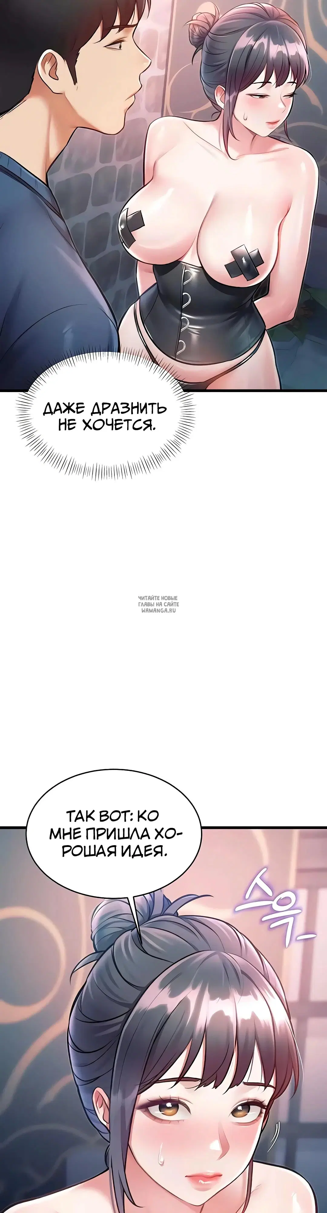 Page 18.000