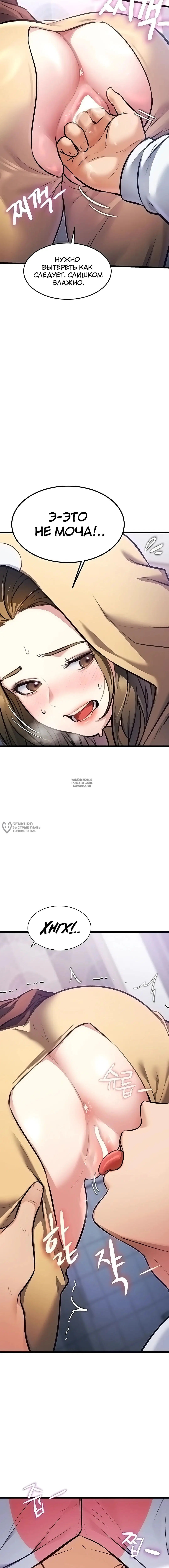 Page 18.000