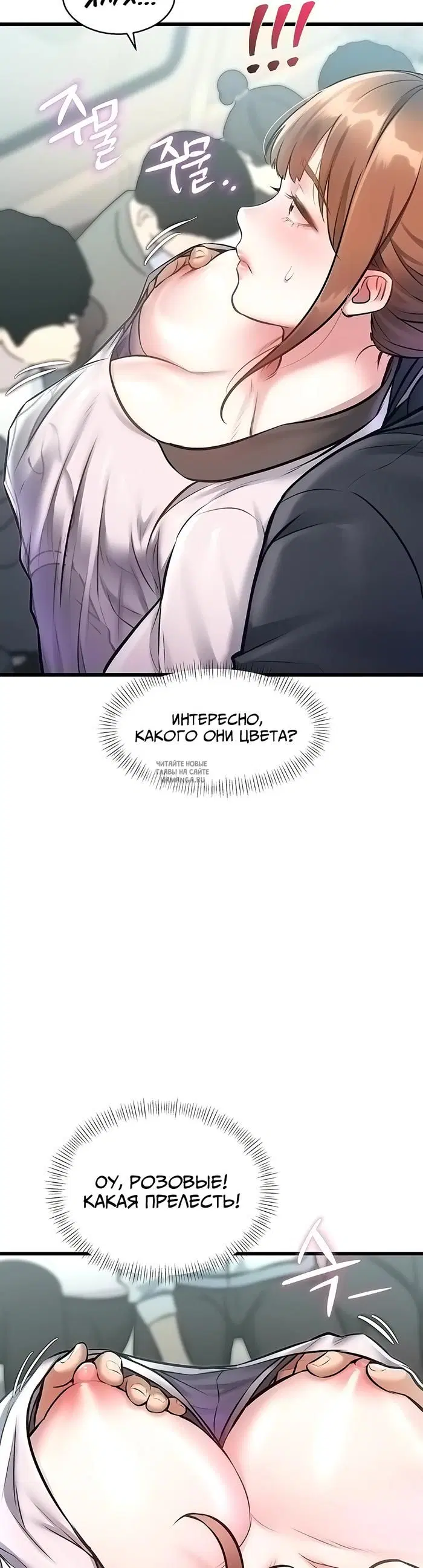 Page 18.000
