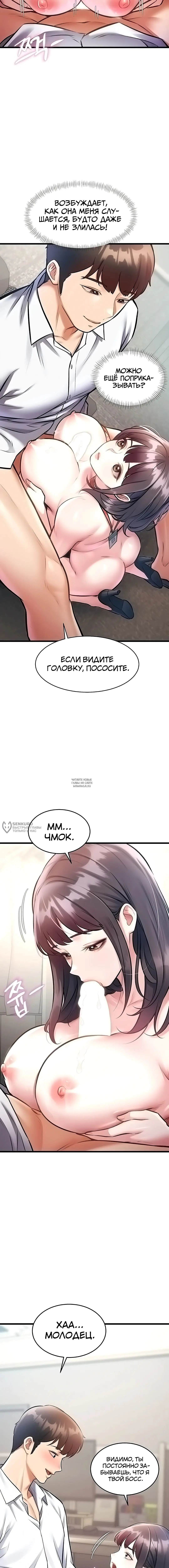 Page 18.000