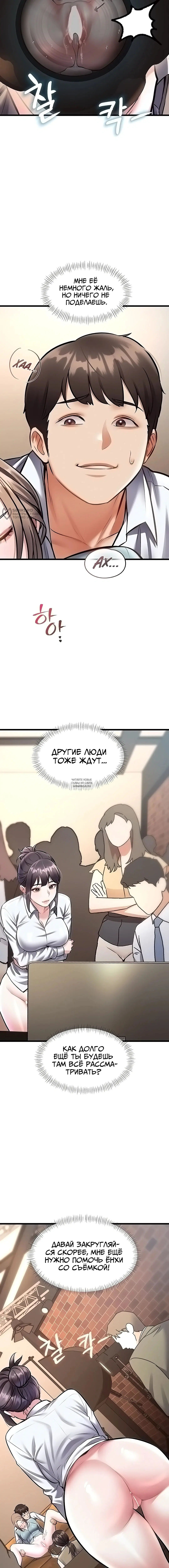 Page 19.000