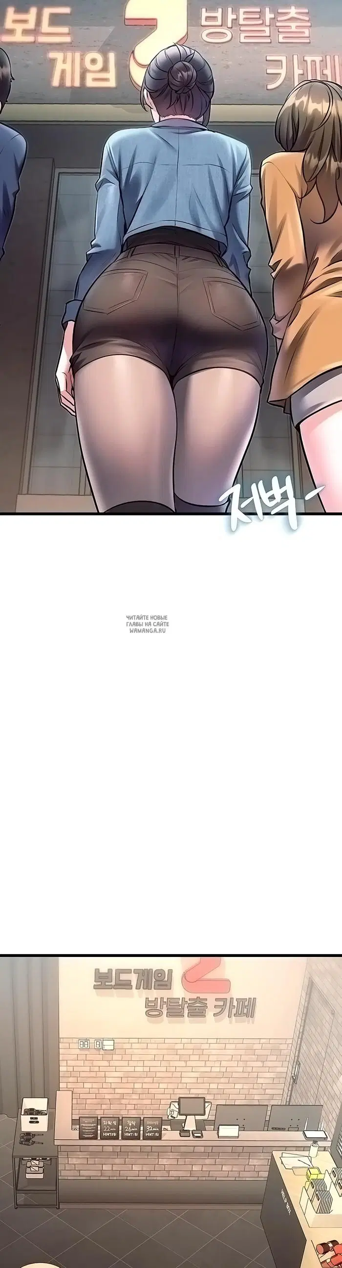 Page 19.000