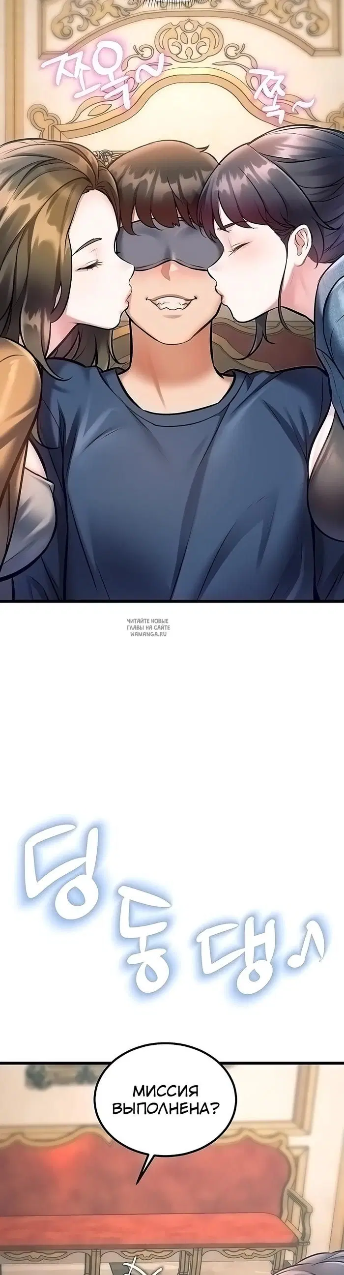 Page 19.000
