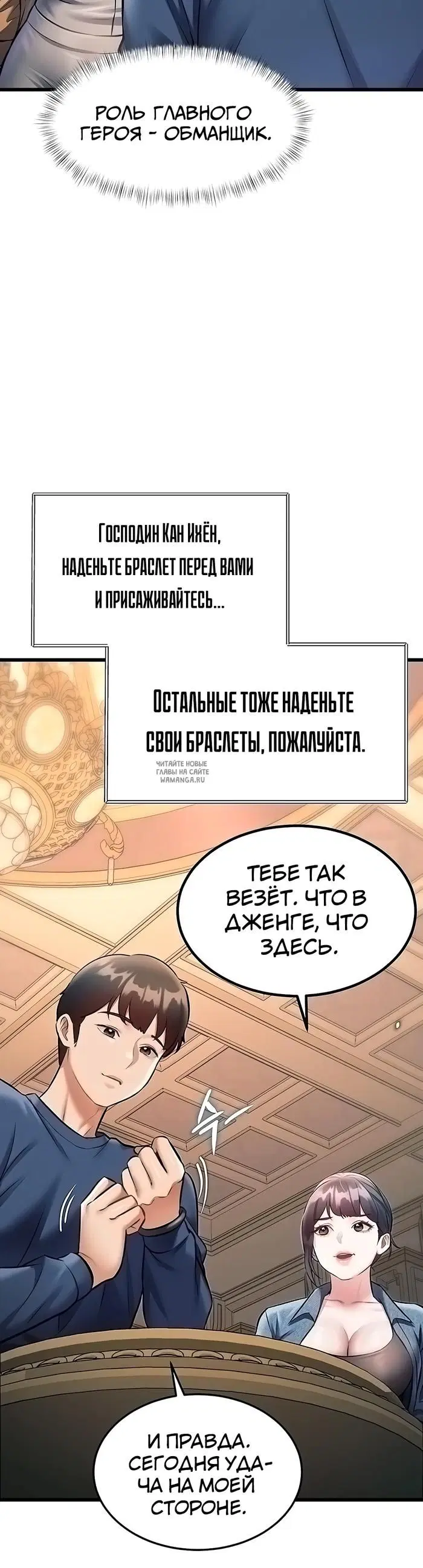 Page 19.000